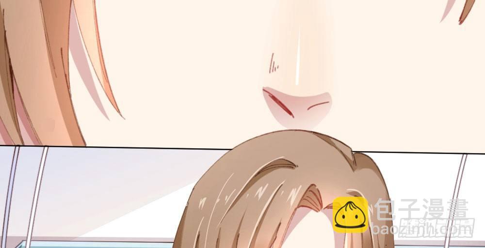 快從我身上下去！ - 第20話-無望的瞳孔(3/4) - 8