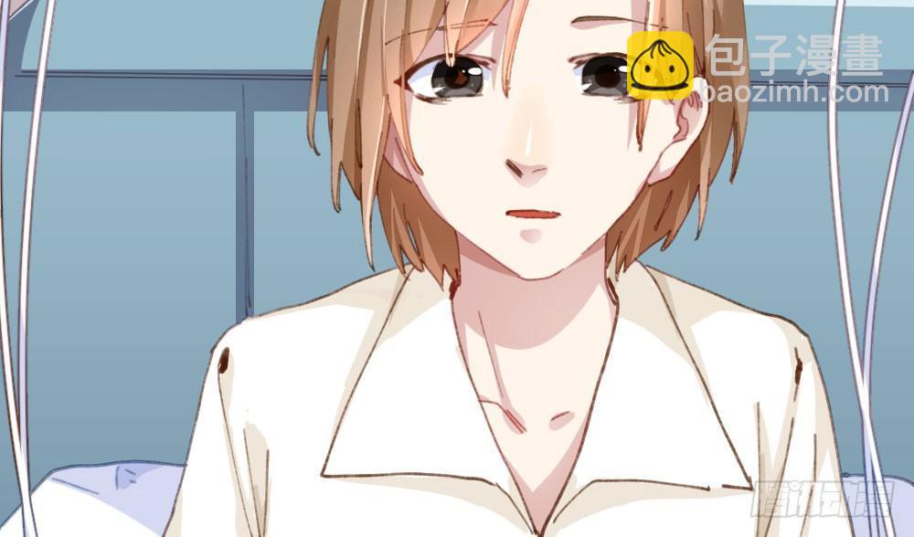 快從我身上下去！ - 第20話-無望的瞳孔(3/4) - 1