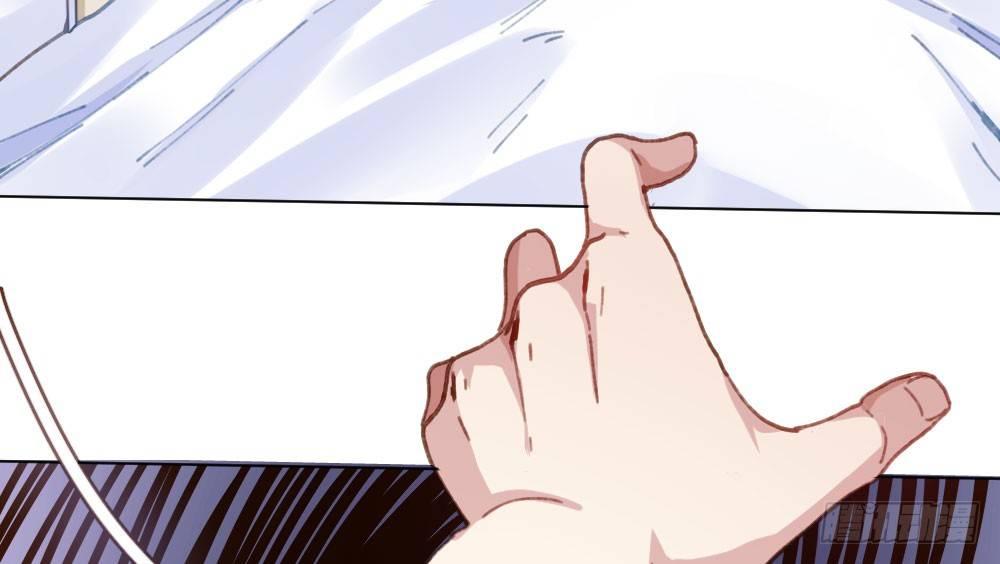 快從我身上下去！ - 第20話-無望的瞳孔(3/4) - 3