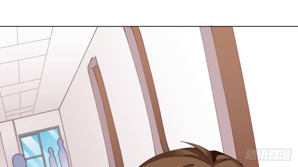 快從我身上下去！ - 第20話-無望的瞳孔(1/4) - 6