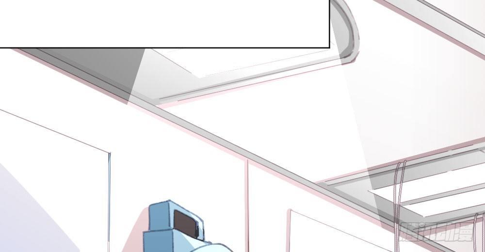 快從我身上下去！ - 第20話-無望的瞳孔(4/4) - 2