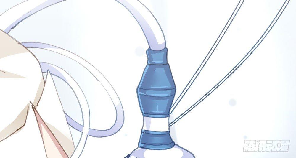 快從我身上下去！ - 第20話-無望的瞳孔(4/4) - 2