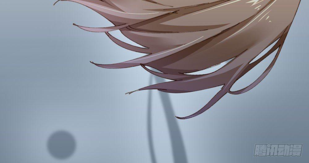 快從我身上下去！ - 第20話-無望的瞳孔(4/4) - 4