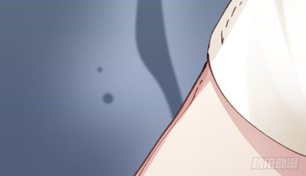 快從我身上下去！ - 第20話-無望的瞳孔(4/4) - 6