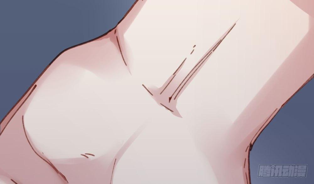 快從我身上下去！ - 第20話-無望的瞳孔(4/4) - 1