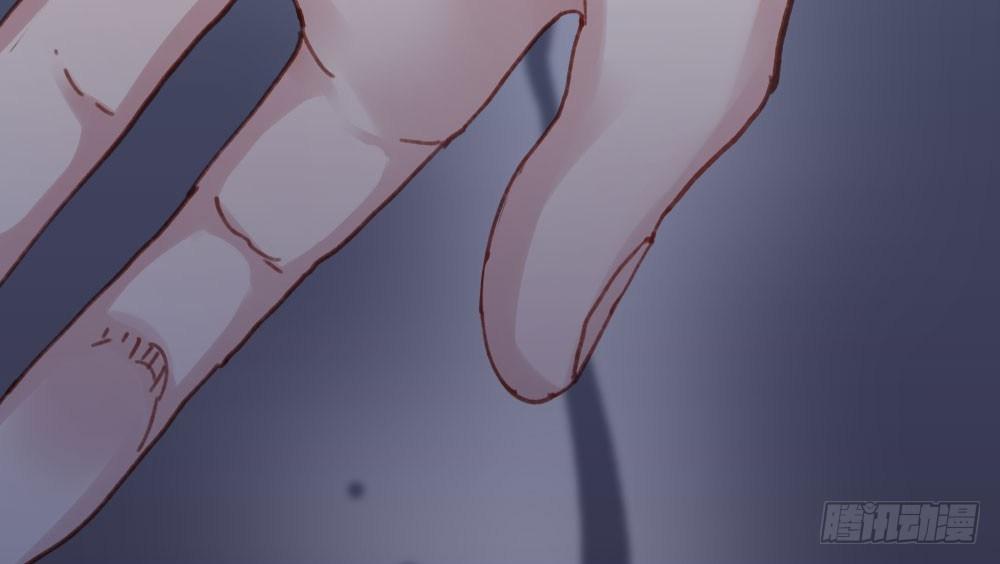 快從我身上下去！ - 第20話-無望的瞳孔(4/4) - 3