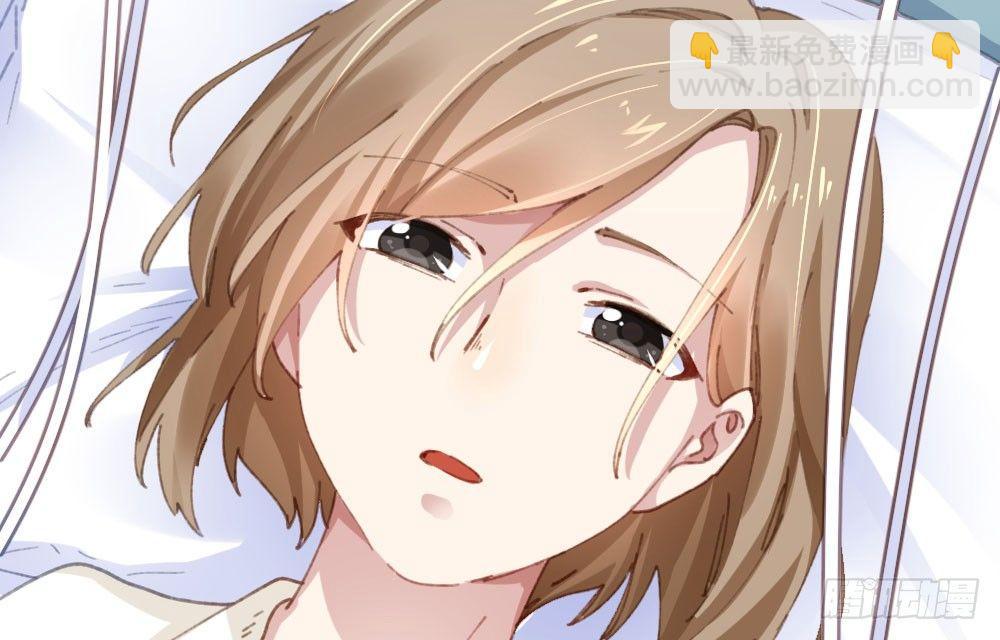 快從我身上下去！ - 第20話-無望的瞳孔(1/4) - 7