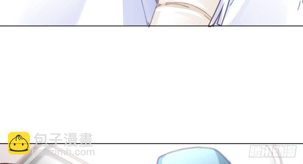 快從我身上下去！ - 第20話-無望的瞳孔(1/4) - 2