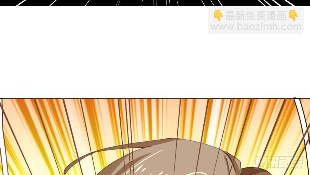 快從我身上下去！ - 第20話-無望的瞳孔(1/4) - 6