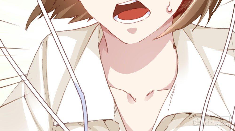 快從我身上下去！ - 第20話-無望的瞳孔(1/4) - 8