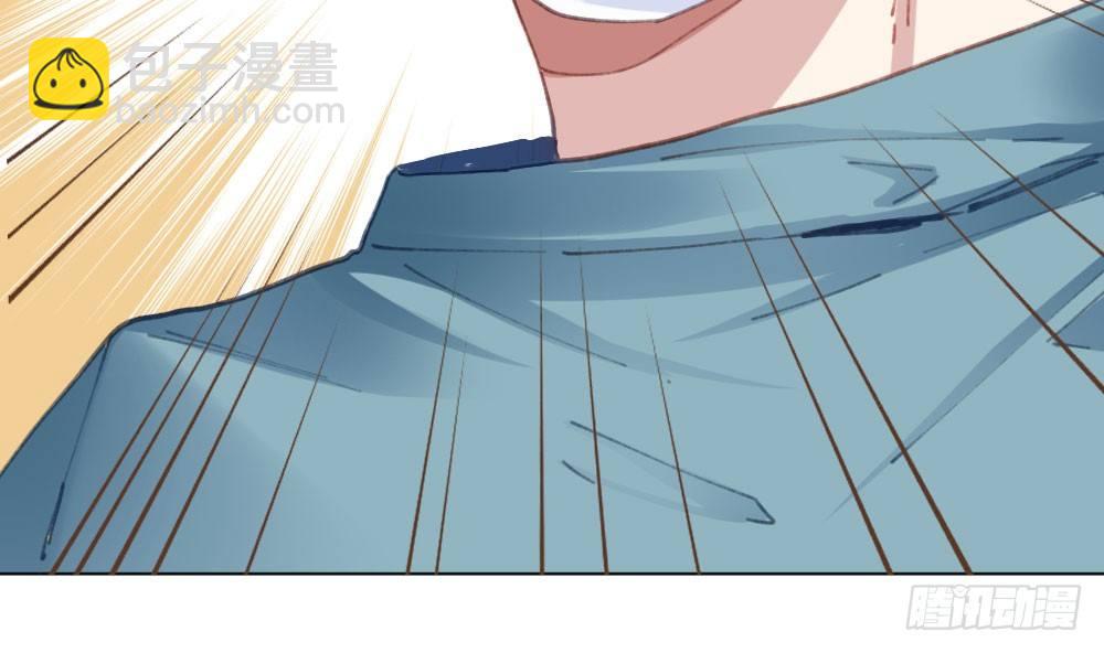 快從我身上下去！ - 第20話-無望的瞳孔(2/4) - 5