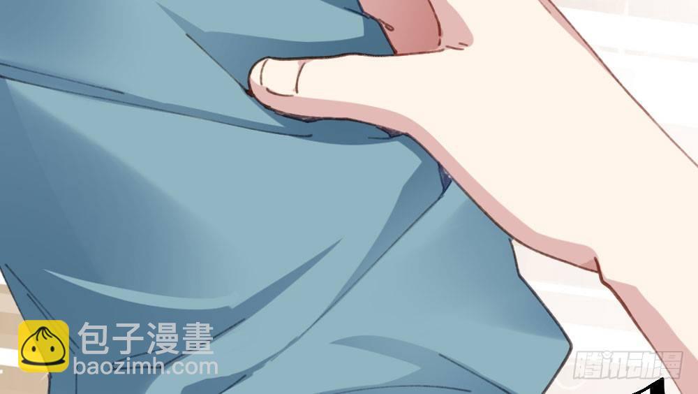 快從我身上下去！ - 第20話-無望的瞳孔(2/4) - 7