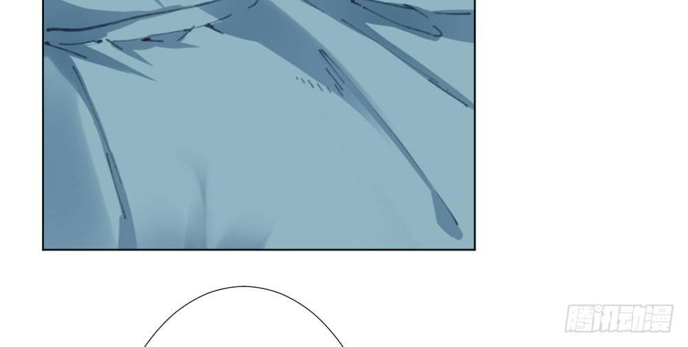 快從我身上下去！ - 第20話-無望的瞳孔(2/4) - 5