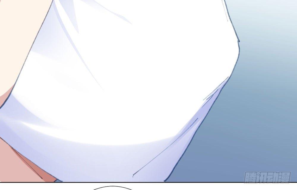 快從我身上下去！ - 第20話-無望的瞳孔(2/4) - 8