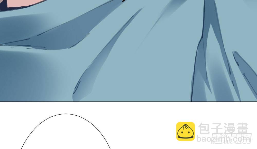 快從我身上下去！ - 第20話-無望的瞳孔(2/4) - 6