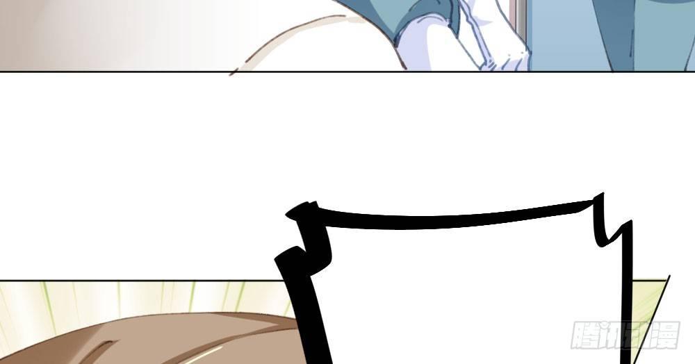 快從我身上下去！ - 第20話-無望的瞳孔(2/4) - 4