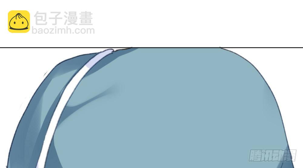 快從我身上下去！ - 第20話-無望的瞳孔(2/4) - 3