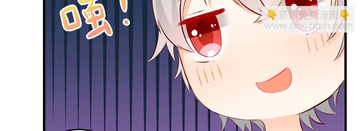 快從我身上下去！ - Q版番外-外幣 - 1