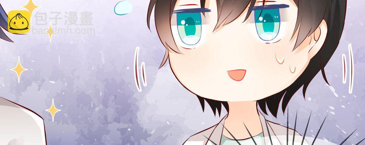 快從我身上下去！ - Q版番外-外幣 - 1