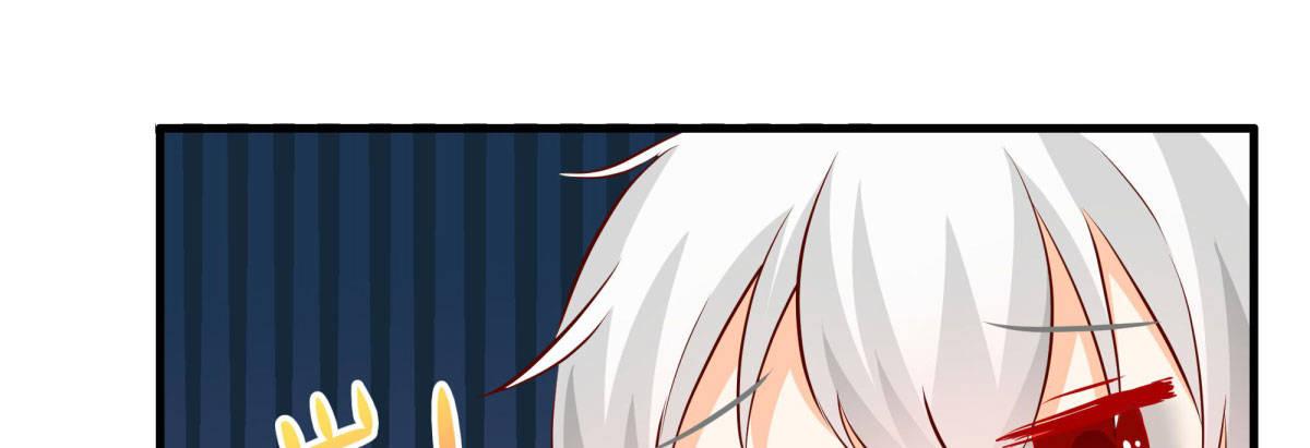 快從我身上下去！ - Q版番外-外幣 - 3