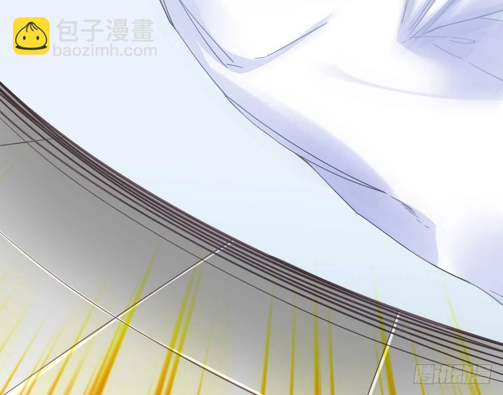 快從我身上下去！ - 第23話-告白與告別1(3/3) - 1