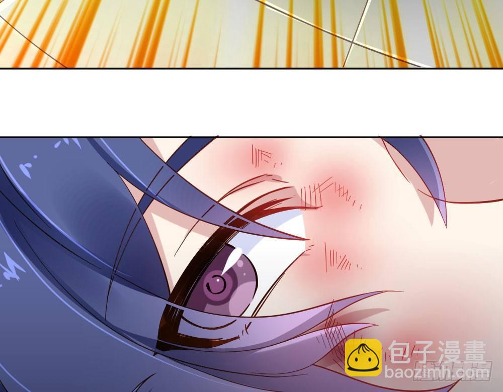 快從我身上下去！ - 第23話-告白與告別1(3/3) - 2