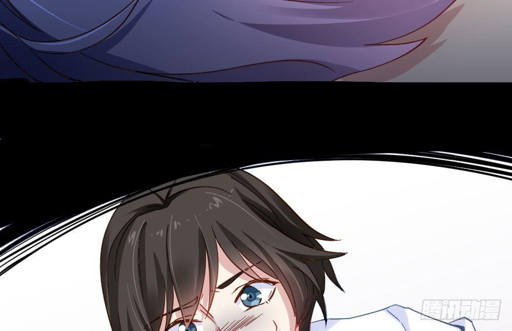 快從我身上下去！ - 第23話-告白與告別1(3/3) - 3