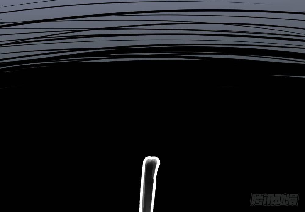 快從我身上下去！ - 第23話-告白與告別1(3/3) - 6