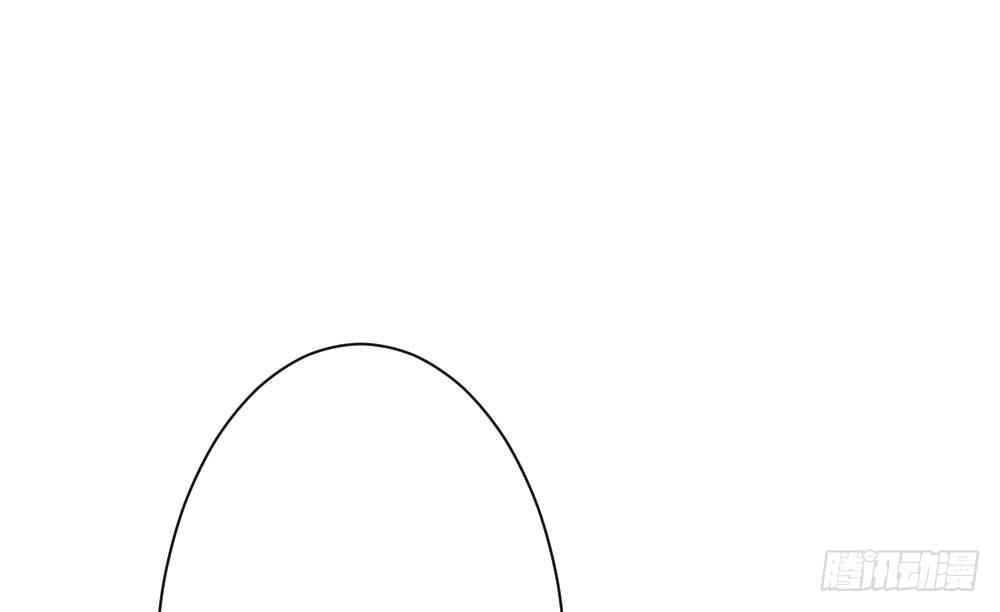 快從我身上下去！ - 第23話-告白與告別1(3/3) - 2