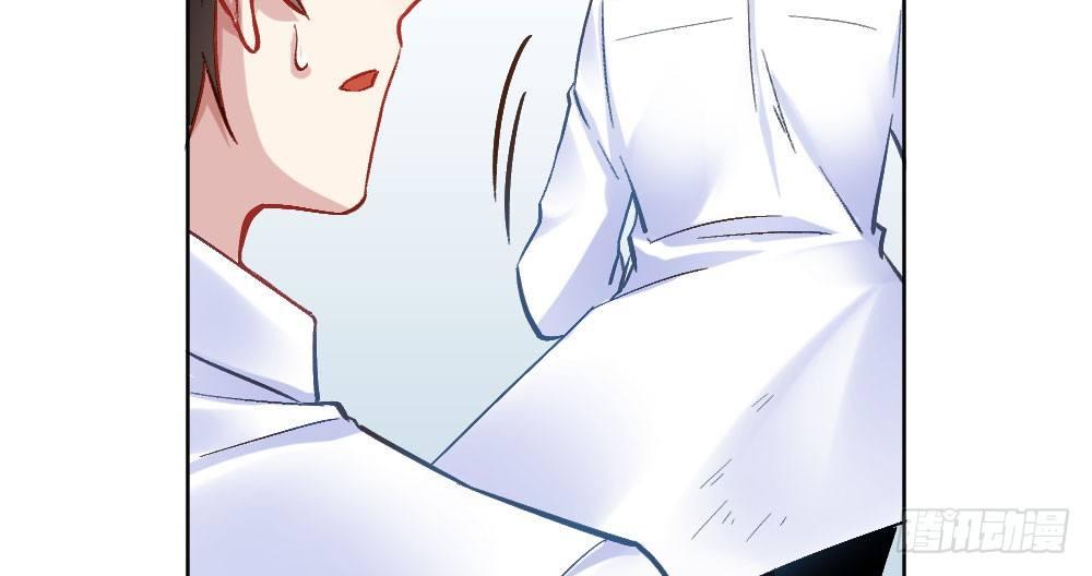 快從我身上下去！ - 第23話-告白與告別1(1/3) - 5