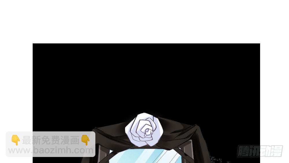 快從我身上下去！ - 第23話-告白與告別1(1/3) - 7