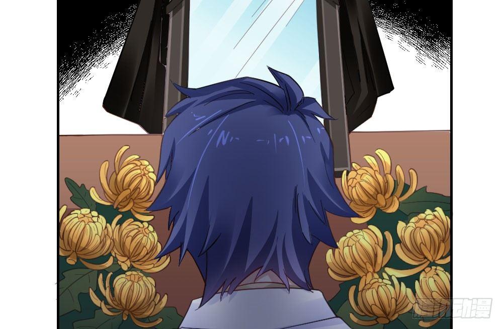 快從我身上下去！ - 第23話-告白與告別1(1/3) - 8