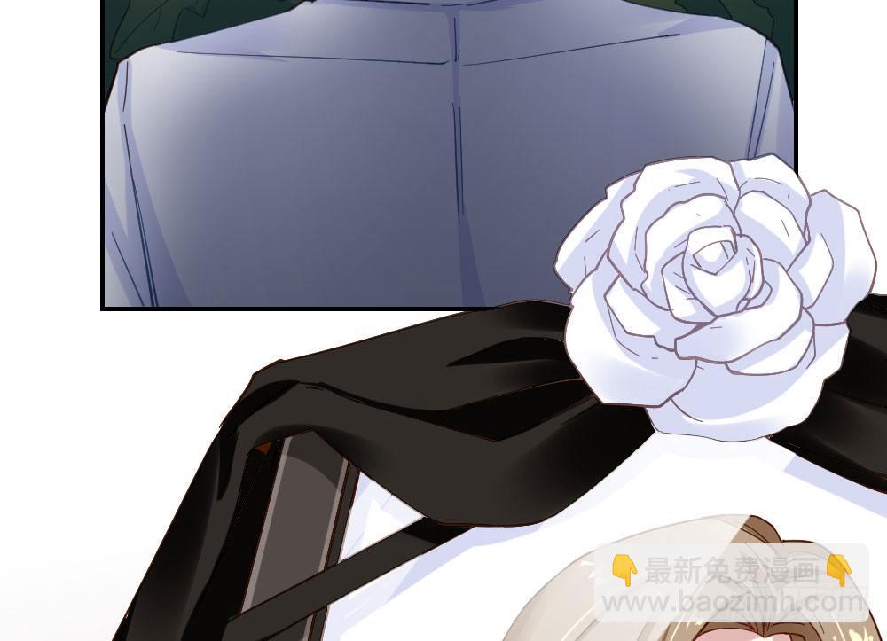 快從我身上下去！ - 第23話-告白與告別1(1/3) - 1