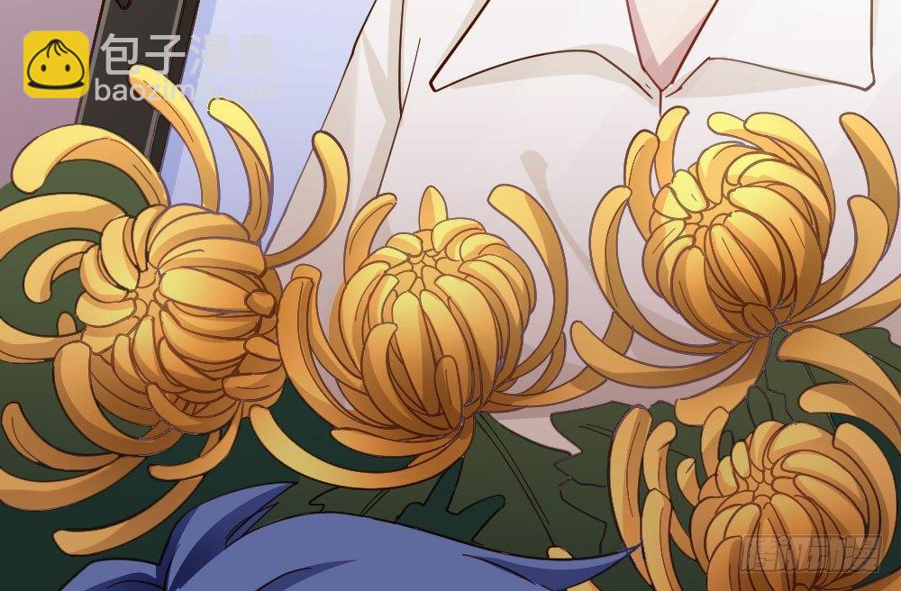 快從我身上下去！ - 第23話-告白與告別1(1/3) - 3