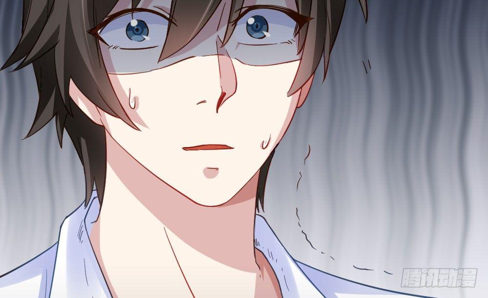 快從我身上下去！ - 第23話-告白與告別1(2/3) - 3