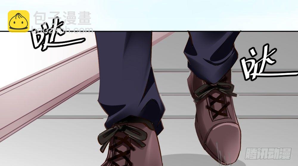 快從我身上下去！ - 第23話-告白與告別1(1/3) - 6