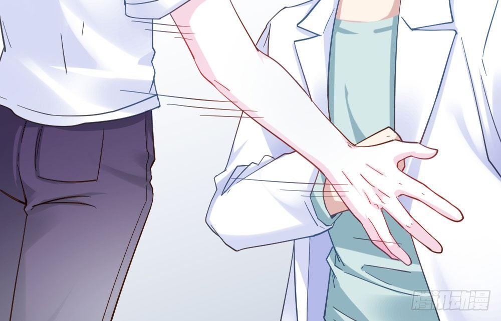 快從我身上下去！ - 第23話-告白與告別1(2/3) - 6