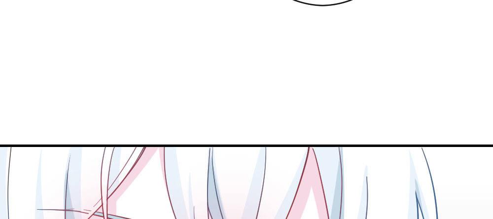 快從我身上下去！ - 第23話-告白與告別1(2/3) - 3