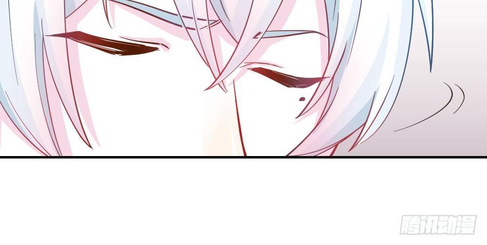 快從我身上下去！ - 第23話-告白與告別1(2/3) - 4