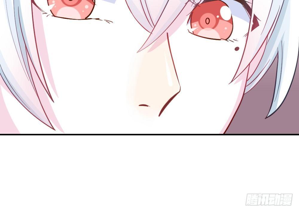 快從我身上下去！ - 第23話-告白與告別1(2/3) - 6