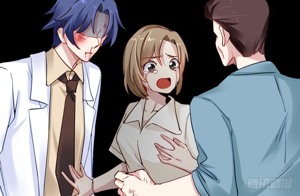 快從我身上下去！ - 第23話-告白與告別1(2/3) - 8