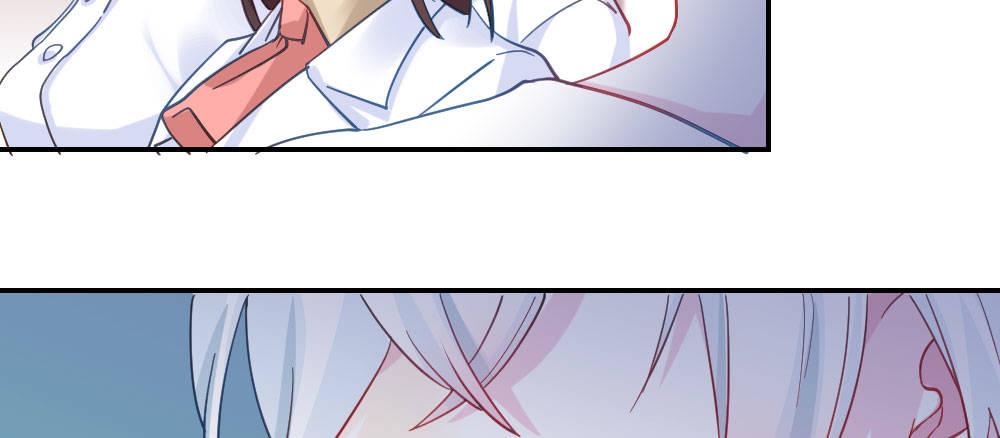 快從我身上下去！ - 第23話-告白與告別1(2/3) - 6