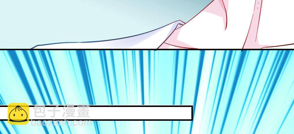 快從我身上下去！ - 第23話-告白與告別1(2/3) - 8