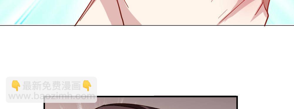 快從我身上下去！ - 第23話-告白與告別1(2/3) - 4