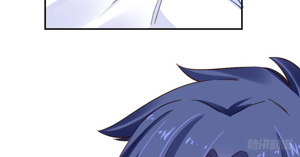 快從我身上下去！ - 第23話-告白與告別1(2/3) - 7