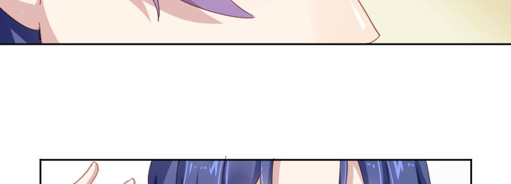 快從我身上下去！ - 番外-陸離特別篇1(2/2) - 4