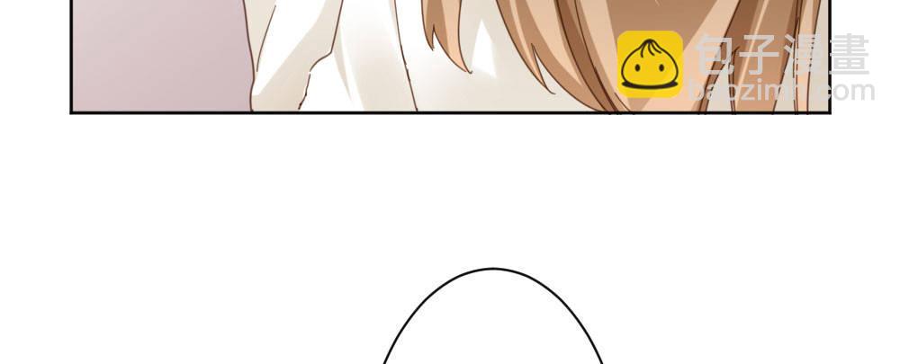 快從我身上下去！ - 番外-陸離特別篇1(2/2) - 2