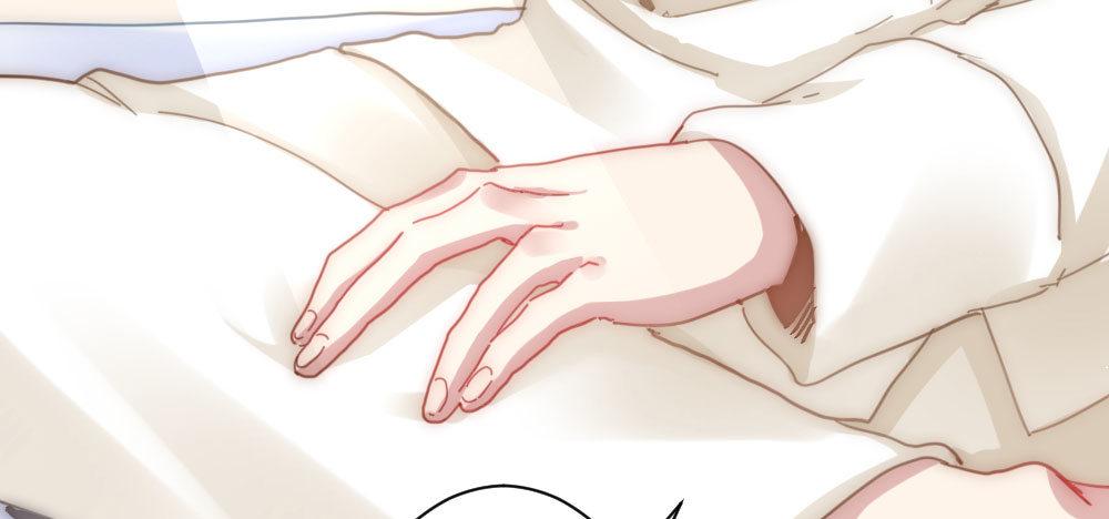 快從我身上下去！ - 番外-陸離特別篇1(2/2) - 2