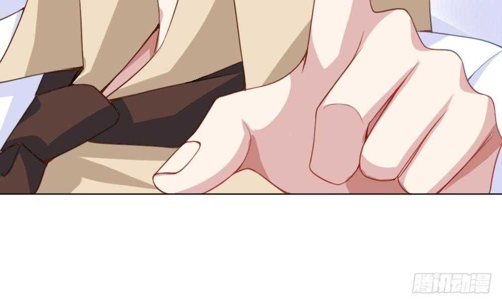 快從我身上下去！ - 第25話-虛掩的心門(3/4) - 5