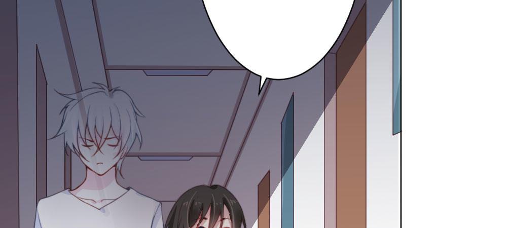 快從我身上下去！ - 第25話-虛掩的心門(3/4) - 2